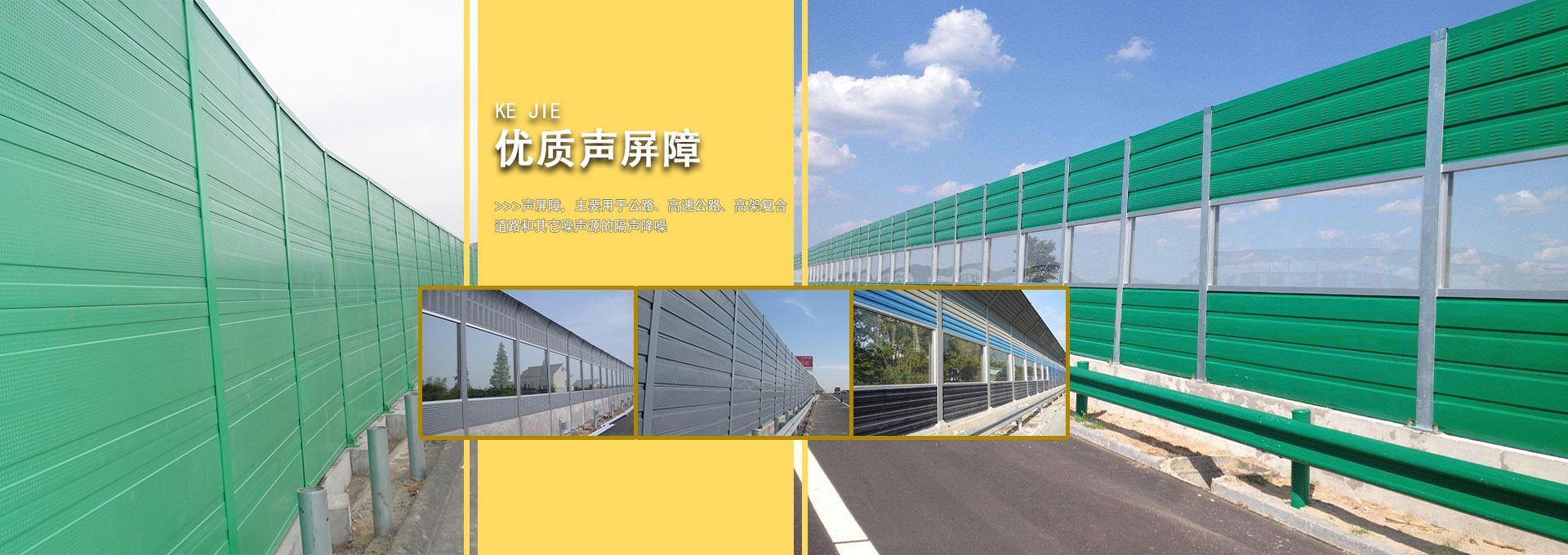 青州市德林溫室工程有限公司